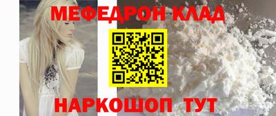кокаин премиум Аргун