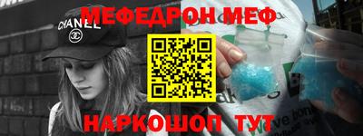 гидропоника Апшеронск