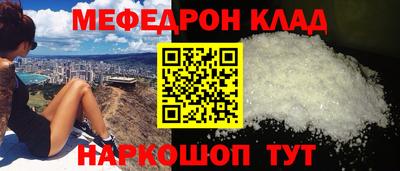 МДПВ Апрелевка