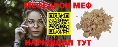 кокаин премиум Аргун