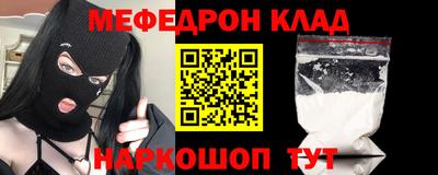 гидропоника Апшеронск