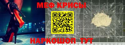 кокаин премиум Аргун