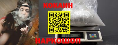гидропоника Апшеронск