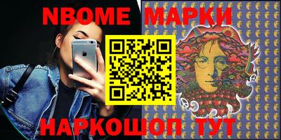 гидропоника Апшеронск