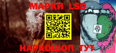 гидропоника Апшеронск