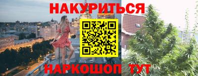 гидропоника Апшеронск