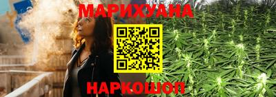 гидропоника Апшеронск