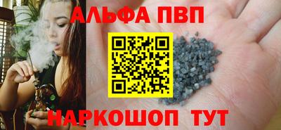 МДПВ Апрелевка