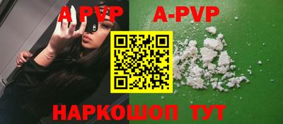 МДПВ Апрелевка