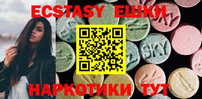 гидропоника Апшеронск