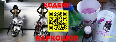 МДПВ Апрелевка
