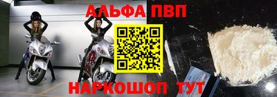 МДПВ Апрелевка