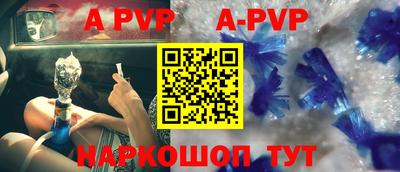 кокаин премиум Аргун