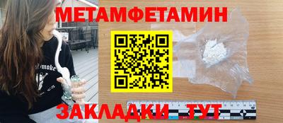 МДПВ Апрелевка