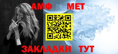 МДПВ Апрелевка