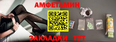 МДПВ Апрелевка