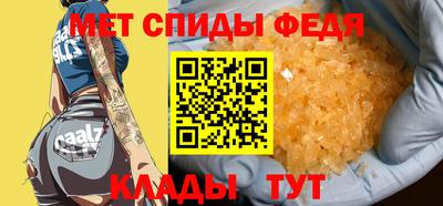 гидропоника Апшеронск