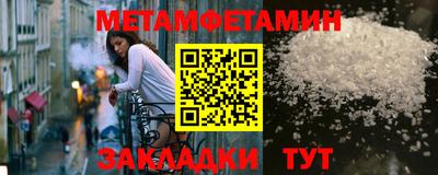 МДПВ Апрелевка