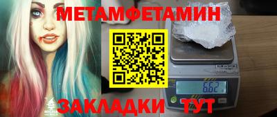кокаин премиум Аргун