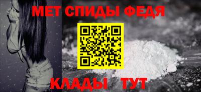 гидропоника Апшеронск