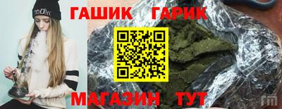 кокаин премиум Аргун