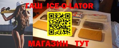 МДПВ Апрелевка