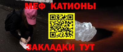 кокаин премиум Аргун