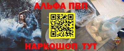 МДПВ Апрелевка