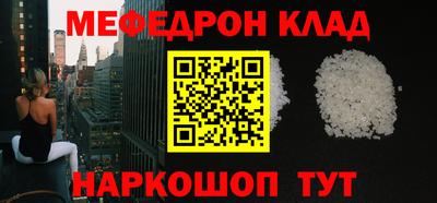 гидропоника Апшеронск