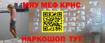 кокаин премиум Аргун