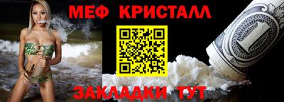 МДПВ Апрелевка